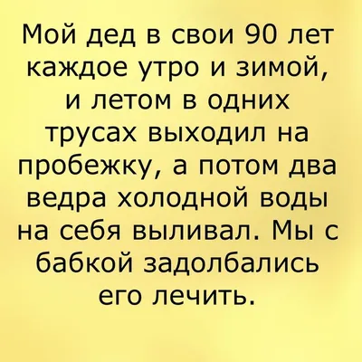 Анекдоты про рыбалку и рыбаков - немного юмора