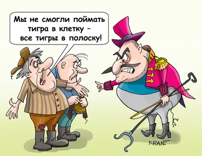 Поздравляем с Хэллоуин 2023 — мемы, анекдоты и смешные картинки — на  украинском