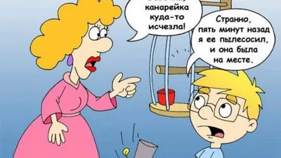 Смешные детские анекдоты (22 картинки) - shutniks.com