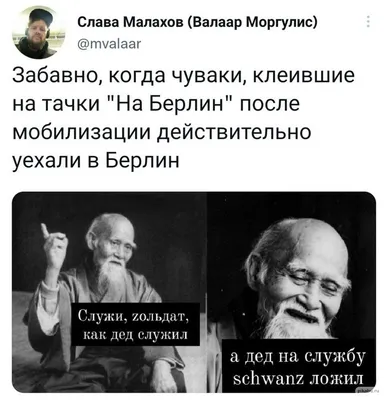 Анекдоты и шутЯПки с картинками - ЯПлакалъ