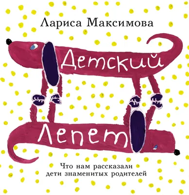 1. АНЕКДОТЫ | Анекдоты по Сказкам | Анекдоты до слез | Короткие смешные  анекдоты | Выпуск 1 - YouTube