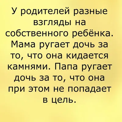 Анекдоты и шутки в картинках. 103. Юмор из \"Нью-Йоркера\".