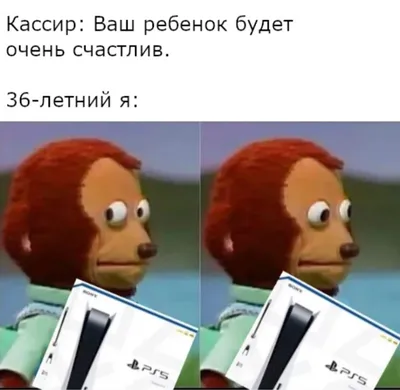 Черный юмор, Школа: подборки лучших шуток, анекдоты, мемы — Горячее,  страница 6 | Пикабу