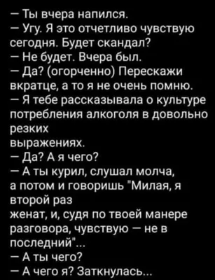 Анекдоты в картинках , всего 27 шт. 23857