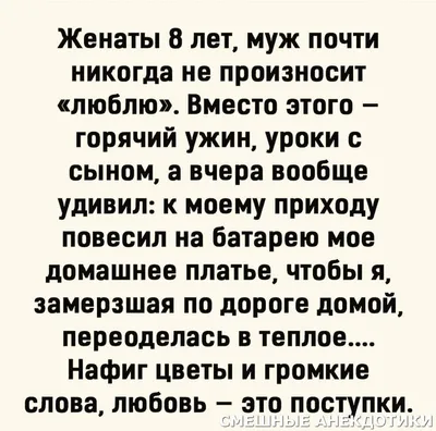 Смешная бабулька на рынке. Анекдоты про рынок. | Вероника Котова | Дзен