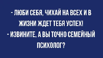 Прикольные картинки с надписями и жизнь как конфеты | Mixnews