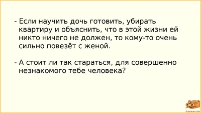 Еврейские анекдоты с картинками Владимира Любарова - МНОГОКНИГ.ee - Книжный  интернет-магазин