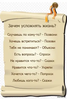 Анекдоты с юмором на вечерок и упущенный повод выйти | Mixnews