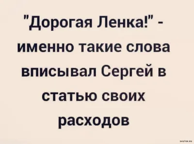 Если он первый полезет Откажи ,5:37 Но грудь дай потрогать 15:37 Что? Дед к  нам итак редко заход / переписка вк :: приколы для даунов / смешные картинки  и другие приколы: комиксы,