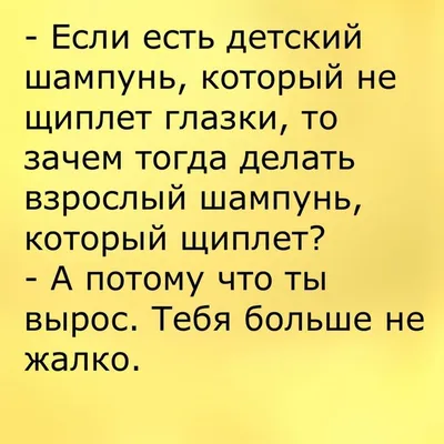 Прикольные картинки анекдоты и всякое такое. - Страница 164 - Общалка - (10  лет) NovFishing: Форум рыбаков и охотников