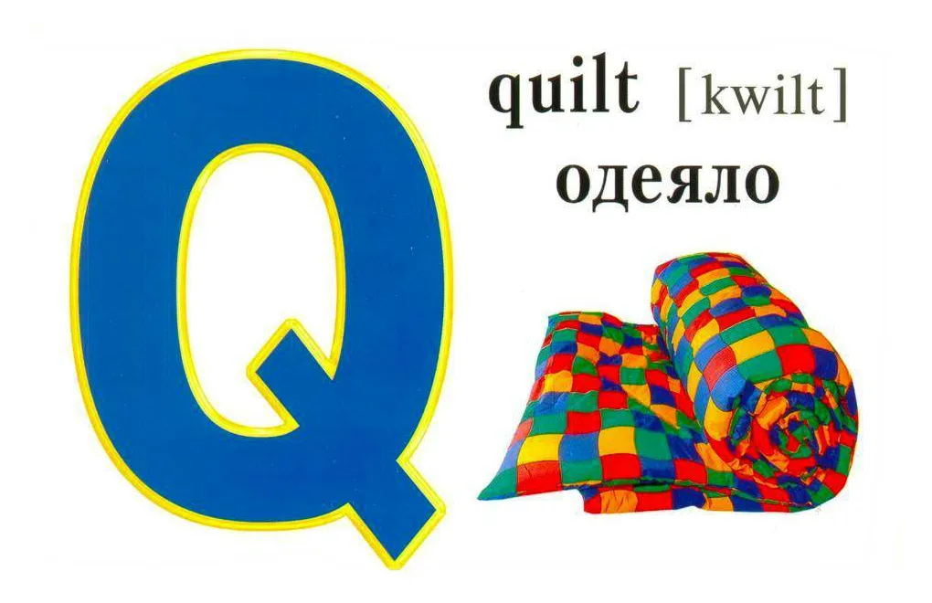 Английская буква q. Буква q в английском. Слова на q в английском. Буква q в английском для детей. Карточки с английскими буквами.
