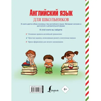 11 инстаграм-аккаунтов для изучения английского языка | Медиа портал -  Казанский (Приволжский) Федеральный Университет