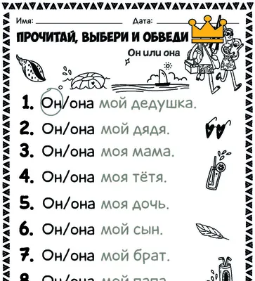 Английский язык. Все модальные глаголы, Державина Виктория Александровна .  Английский просто , АСТ , 9785171582463 2023г. 95,00р.