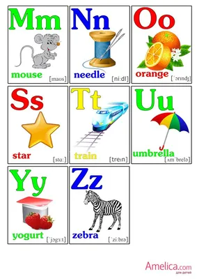 английский алфавит детям в картинках распечатать | Дошкольный алфавит,  Детские раскраски, Английский алфавит