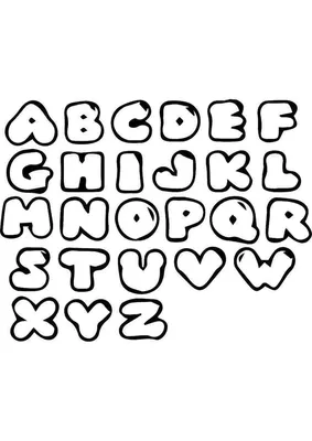 Раскраска Буквы З и И | Раскраски букв азбуки с животными. Буквы для  раскрашивания