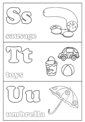 Английский алфавит раскраска | Детские раскраски, распечатать, скачать | Английский  алфавит, Алфавит, Детские раскраски