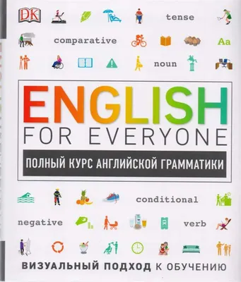 Мир нараспашку: учим языки!» | Центральная детская библиотека г. Саянска