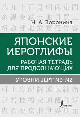 Детские Книжки на Немецком Языке – купить в интернет-магазине OZON по  выгодной цене