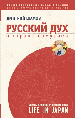 Книги на иностранных языках