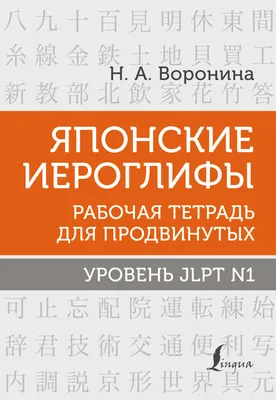 Книги на иностранных языках