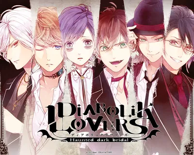 Смотри Аниме Дьявольские возлюбленные | Diabolik Lovers онлайн