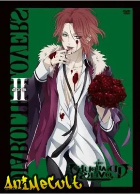 Аниме Дьявольские возлюбленные / Diabolik Lovers - «Ах, какая же красивая  фигня!» | отзывы