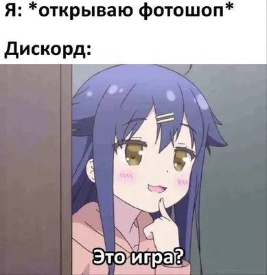 ОХ УЖ ЭТИ ГОЛЬФИКИ #аниме #рекомендации #юмор #anime #isekai #исекай ... |  TikTok