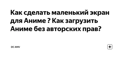 Милый аниме девушка портрет черно-белые цвета эскиз стиль | Премиум Фото