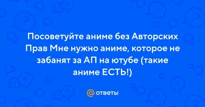 ИИ Kandinsky 2.1. Кому принадлежат авторские права на изображения? Обзор  юриста — Вероника Старцева на TenChat.ru