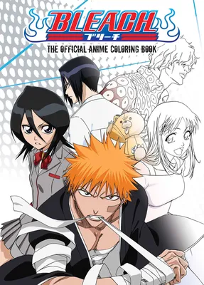 Bleach Kurosaki Ichigo Png by bloomsama on DeviantArt | Bleach anime,  Bleach drawing, Bleach characters