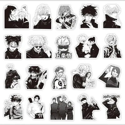 Рисунки демоны аниме черно белые (34 фото) » рисунки для срисовки на  Газ-квас.ком
