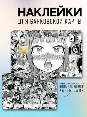 Молодёжная СберКарта — оформить дебетовую молодежную карту онлайн в  СберБанке