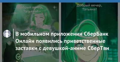 Карта с индивидуальным дизайном: сколько стоит и как заказать: читать на  сайте Финуслуги