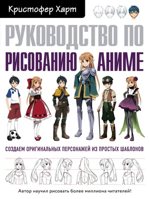 Аниме Мой маленький монстр, хорошего качества, принты и плакаты, наклейки  на стену для комнаты «сделай сам», бара, декор для комнаты, большой размер  | AliExpress