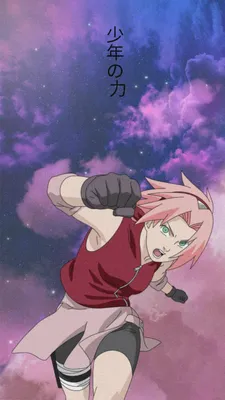 Sakura Manga Icon | Sakura haruno, Sakura, Sakura uchiha