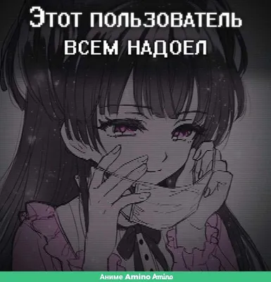 Привет, я активист #типличности #активист #аниме #infj #infjpersonalit... |  TikTok