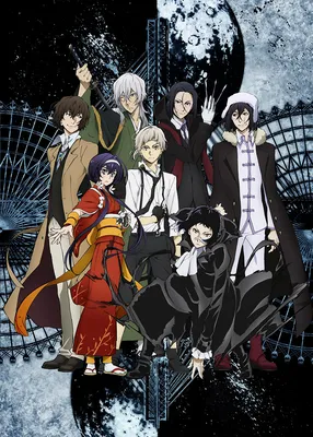 Bungo Stray Dogs (Аниме) | Великий из бродячих псов Вики | Fandom