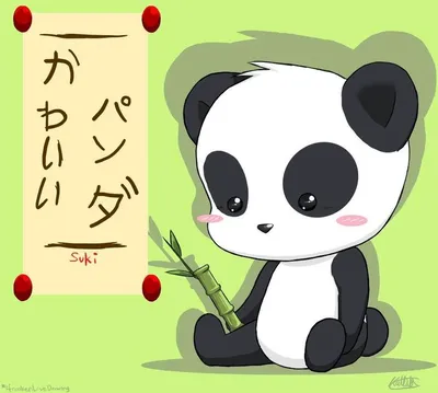 anime kawaii panda logo is absolutely adorable The panda's round face and  big eyes give it a cute and friendly look 20840930 Vector Art at Vecteezy