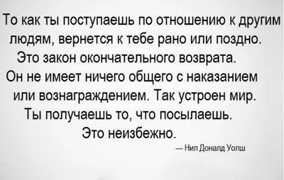 Угадай аниме персонажа по цитате — Трикки — тесты для девочек