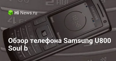 Mobile-review.com Обзор UMTS/GSM-телефона Samsung Galaxy Y (S5360)
