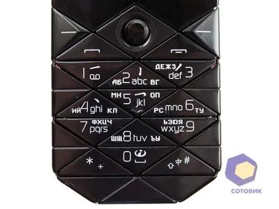 Mobile-review.com Сравнение интерфейсов S40 3d Edition и Sony Ericsson A100