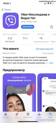 📷 StoryZ Приложение для создания анимированных фото | TopGameSky | Дзен