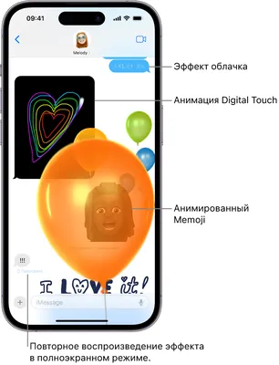 Скачать 😃 Анимированные Обои Для Клавиатуры 😃 APK для Android