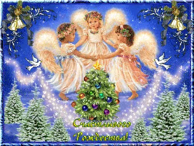 Открытки с Рождеством Христовым - clipartis Jimdo-Page! Скачать бесплатно  фото, картинки, обои, рисунки, иконки, клипарты, шаблоны, открытки,  анимашки, рамки, орнаменты, бэкграунды