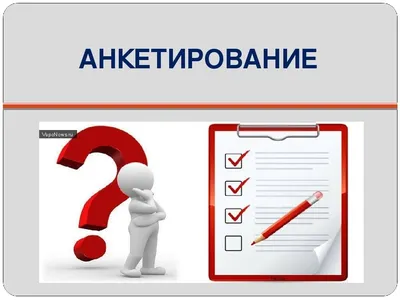 Депздрав Москвы опроверг анкетирование в поликлиниках для военкоматов — РБК