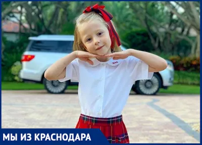 Настя Радзинская, как сделать из ребенка блогера, канал Like Nastya - 22  января 2022 - 48.ру