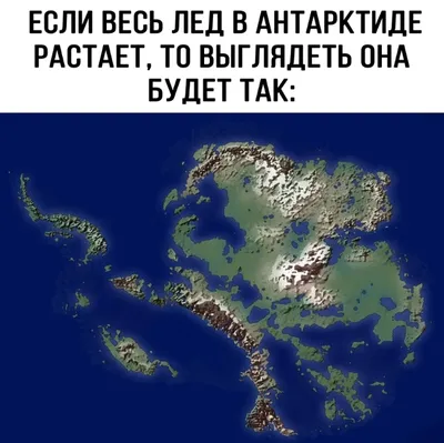 Кровавый водопад, текущий со склонов ледника Тейлора в Антарктиде. /  Антарктида :: жутковато :: водопад / смешные картинки и другие приколы:  комиксы, гиф анимация, видео, лучший интеллектуальный юмор.