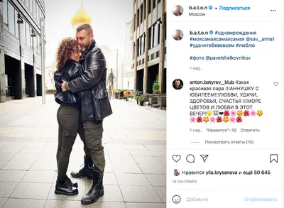 Антон Батырев объяснил, почему не хотел детей в браке с актрисой Евгенией  Лозой - Вокруг ТВ.