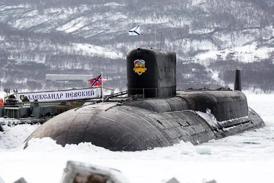 Прибытие РПКСН «Александр Невский» на Камчатку после выполнения задач в  море - YouTube