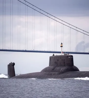 Самую большую в мире АПЛ «Дмитрий Донской» вывели из боевого состава ВМФ РФ  - SmolNarod.ru